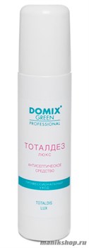 Domix Тоталдез Люкс Антисептическое средство для рук и ног 150мл