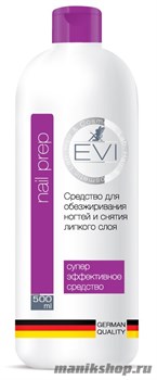 EVI professional Жидкость профессиональная для обезжиривания ногтей и снятия липкого слоя 500 мл