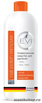 EVI professional Жидкость профессиональная Для удаления шеллака и гель-лака 500 мл