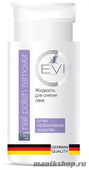 EVI professional Жидкость профессиональная для снятия лака с ацетоном с помпой 150 мл