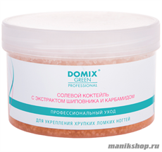 Domix Солевой коктейль для укрепления хрупких и ломких ногтей 600гр