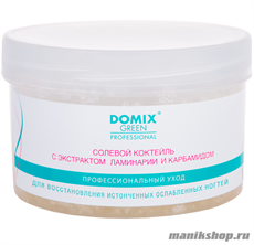 Domix Солевой коктейль для восстановления истонченных ослабленных ногтей 600гр