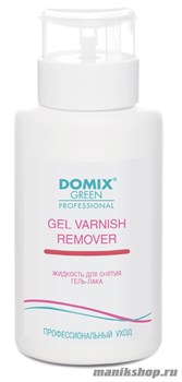 Domix GEL VARNISH REMOVER Средство для снятия гель-лака (шеллака) с помпой 255 мл