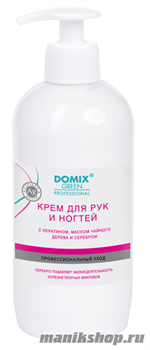 Domix Серебряная линия Крем для рук и ногтей С кератином, маслом чайного дерева и серебром 500мл