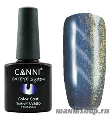 №460 CANNI  Chameleon Cat Eye Color  Coat Магнитный гель лак 7,3мл