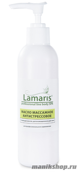 5475 Lamaris Арома масло массажное ЛТ-7009 антистрессовое 200мл