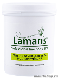8027 Lamaris Гель-лифтинг для тела ЛТ-3004 моделирующий 550мл
