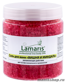 Lamaris Соль для ванн Вишня и миндаль 660мл (для рук и ног)