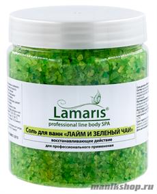 Lamaris Соль для ванн А-1007 Лайм и зелёный чай 660мл (для ног)