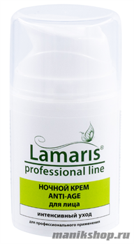 Lamaris Крем для лица  ЛЛ-104 Ночной ANTI-AGE  (интенсивный уход) 50мл