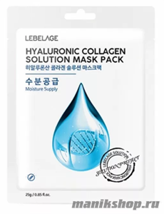 13084 Lebelage 2567 Маска тканевая для лица с коллагеном 25гр интенсивный уход