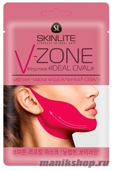 603 Skinlite Маска- лифтинг "Идеальный овал для лица" 1шт