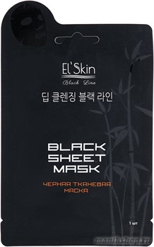 913-ES SkinLite EL'SKIN Маска тканевая Черная 20гр увлажнение и детокс Black Sheet