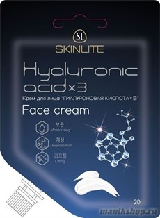 SkinLite Крем "Гиалуроновая кислота*3" HYALURONIC ACID*3 20гр