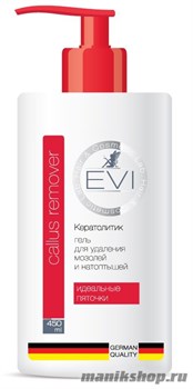 11920 EVI professional Жидкое лезвие 450мл Гель для удаления мозолей и натоптышей 005-044