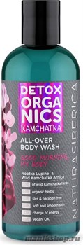 Natura Siberica Detox organics Kamchatka Гель для душа 270мл