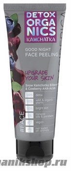 54397 Natura Siberica Detox organics Kamchatka Микропилинг для лица Ночной 75мл