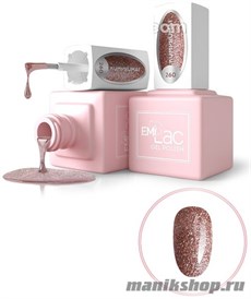 260 E.MiLac Гель-лак Компромат 9мл Коллекция Born to Shine