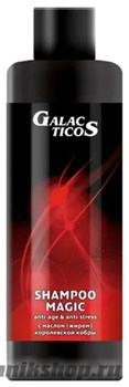 Galacticos "Magic" Шампунь антивозрастной и анти-стресс регенерирующий восстанавливающий 1000мл