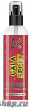 Galacticos "Moulin Rouge" 2Тоник-лосьон усиление роста 30мл