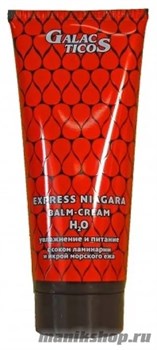 Galacticos "Niagara" Бальзам увлажняющий,напиток сильных волос 200мл