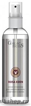 Galacticos Эликсир-спрей для омоложения и лифтинга волос "Роса Эдема" 100мл