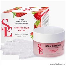 Aravia Набор для холодной парофинотерапии" Start Epil" 2038 Клубничный смузи (крем парафин+ перчатки)