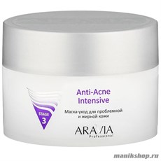 12386 Aravia 6012 Маска-уход для проблемной и жирной кожи 150мл