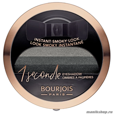60630 Bourjois Тени для век 1 Seconde Eyeshadow, тон 01