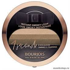 60631 Bourjois Тени для век 1 Seconde Eyeshadow, тон 02