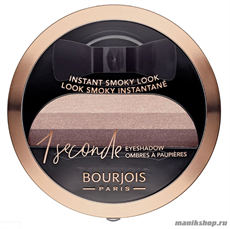 60639 Bourjois Тени для век 1 Seconde Eyeshadow, тон 08