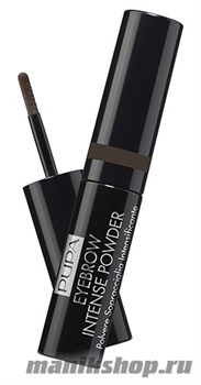 80197 Pupa 040206 003 Пудра для бровей Eyebrow Intense Powder, тон 003 тёмно- коричневый