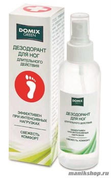 8809 Domix 383193 Дезодорант для ног длительного действия 150мл спрей