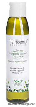 8812 Domix 385425 Масло массажное 136мл макадамия 100%, без отдушек