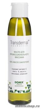 8813 Domix 385432 Масло массажное 136мл сафлоровое 100%, без отдушек
