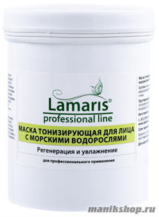 13466 Lamaris 3001 Маска для лица и шеи тонизирующая с морскими водорослями 400мл