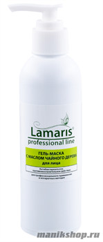 13473 Lamaris 5001 Гель-маска для лица с морскими минералами 200мл антибактериальная