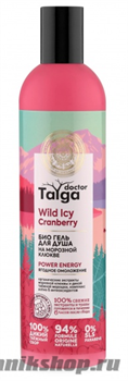 Natura Siberica Doctor Taiga Био-гель для душа Ягодное омоложение 400мл