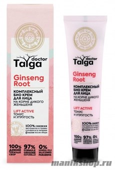 Natura Siberica Doctor Taiga Био-крем для лица Комплексный, тонус и упругость 40мл