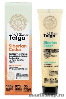Natura Siberica Doctor Taiga Био-крем для лица Энергетический, от первых признаков старения 40мл
