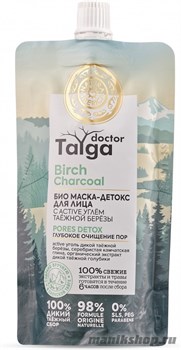 Natura Siberica Doctor Taiga Био-маска для лица Детокс, глубокое очищение пор 100мл
