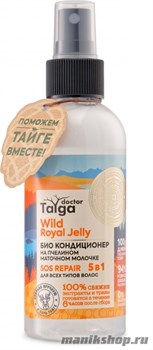 Natura Siberica Doctor Taiga Био кондиционер 5в1 для всех типов волос 170мл