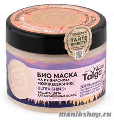Natura Siberica Doctor Taiga Био маска Защита цвета для окрашенных волос 300мл