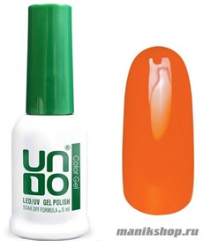 167 UNO Гель-лак для ногтей 8мл Orange Slice Апельсиновая долька