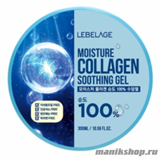 15396 Lebelage 8528 Универсальный гель для интенсивного увлажнения кожи с коллагеном 300мл