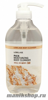 Lebelage Гель для душа Рис Moisturizing Body Cleanser Rice 500мл