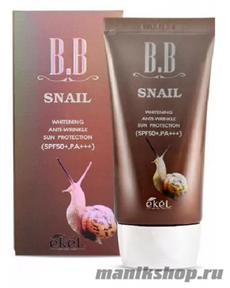 Ekel СС крем для лица с улиточным муцином SPF50 легкая текстура 50гр