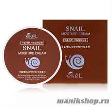 Ekel Крем для лица увлажняющий  с улиточным муцином 100гр