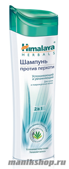 Himalaya Шампунь от перхоти для сухих и поврежденных волос Успокаивающий и увлажняющий 200мл