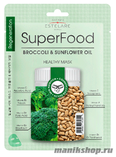 475391 Estelare Маска тканевая для лица Брокколи и Масло подсолнуха 1шт